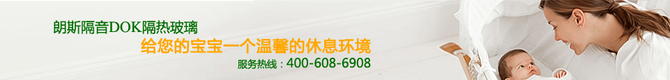 深圳市朗斯建材颜料有限公司