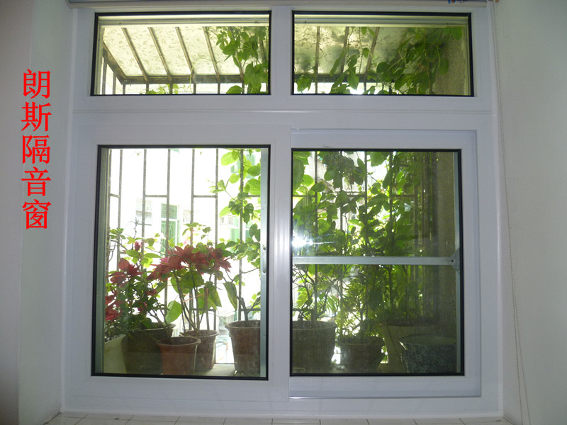隔音门窗--深圳隔音窗隔音玻璃 深圳公汽大楼（隔音窗型号HG015）