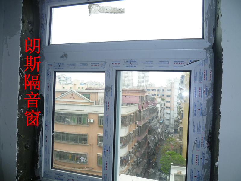 上海隔音玻璃--朗斯隔音窗户推拉隔音窗 深圳洪福雅苑（HG015）