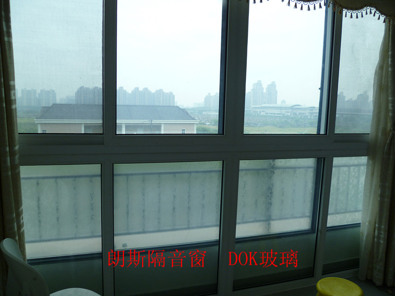 “双层隔音玻璃隔音效果怎么样？”style="width: